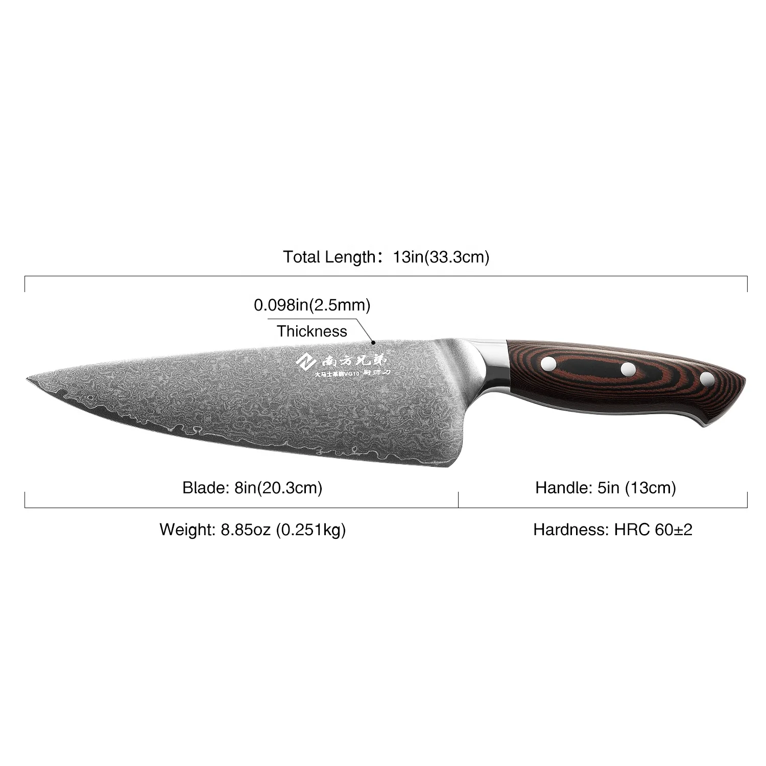 8 inch Damascus Kitchen Chef Knife, VG-10 Damascus Steel, with Comfortable Ergonomic Wood Grain Handle