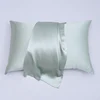 light Green Pure Silk pillow case cover