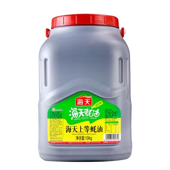 Haday Commercial Oyster Sauce 10kg Large Barrel for Stir-Fry Cold Mixed Dishes Grilled Fish Hot Pot and Dipping Seasoning