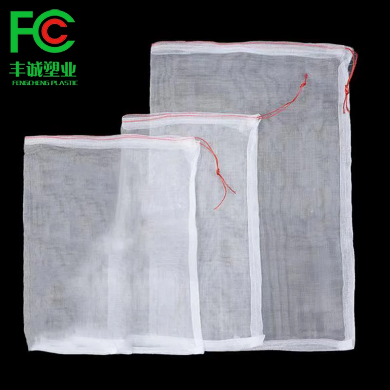 Fruit Protect Insect Barrier Net Bag Anti Flying Mesh Bag