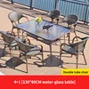 6 Teslin double leg chair 1 glass rectangle table 130cm