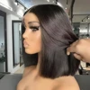 Bob Wig