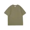 Khaki green