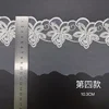 hzp209 white