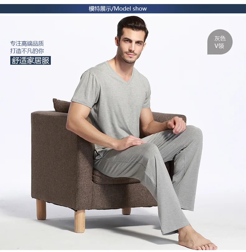 Elastic Nylon Mens Sleepwear Warm Pajama Pants Mens Tracksuit Bamboo Viscose