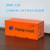 HPL สีส้ม