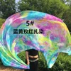#5