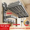 Gris pistolet 50cm