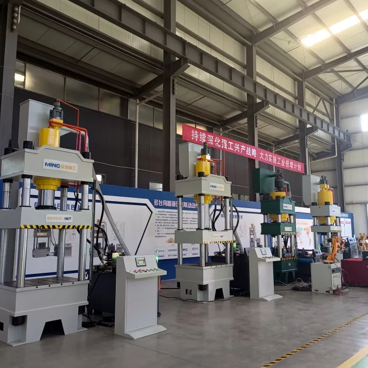 250T Fast Four Column Hydraulic Press Key Embossing Punching Tea Cake Pressing Block Forming Hydraulic Press
