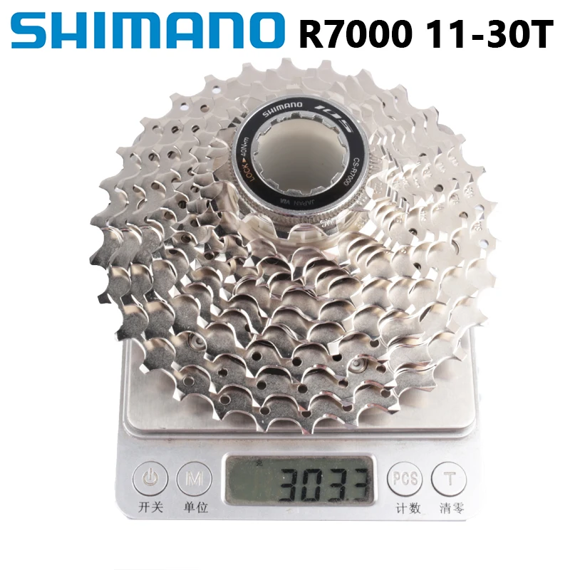 SHIMANO 105 R7000 11速カセットスプロケット11-28T/11-30T/11