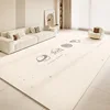 Il tempo dei sogni-C
