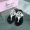 bianco e nero