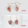 Strawberry Quartz