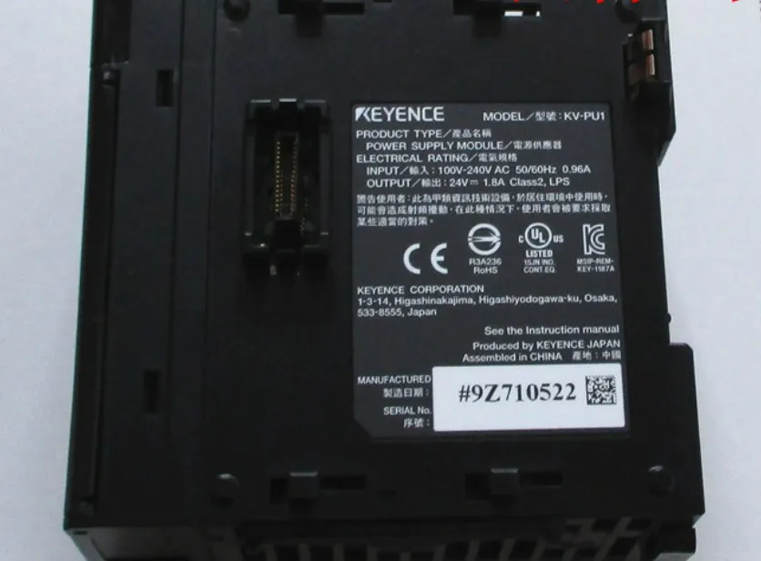 Keyence PLC KV-PU1 Module - Genuine Japan, Good Price