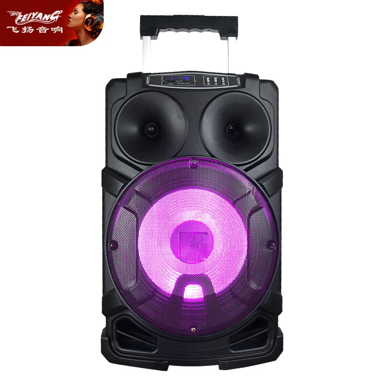 Guitar Phone Mp3 High Class Recording 