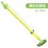 3011A single tube water gun - green -3c label bare installation
