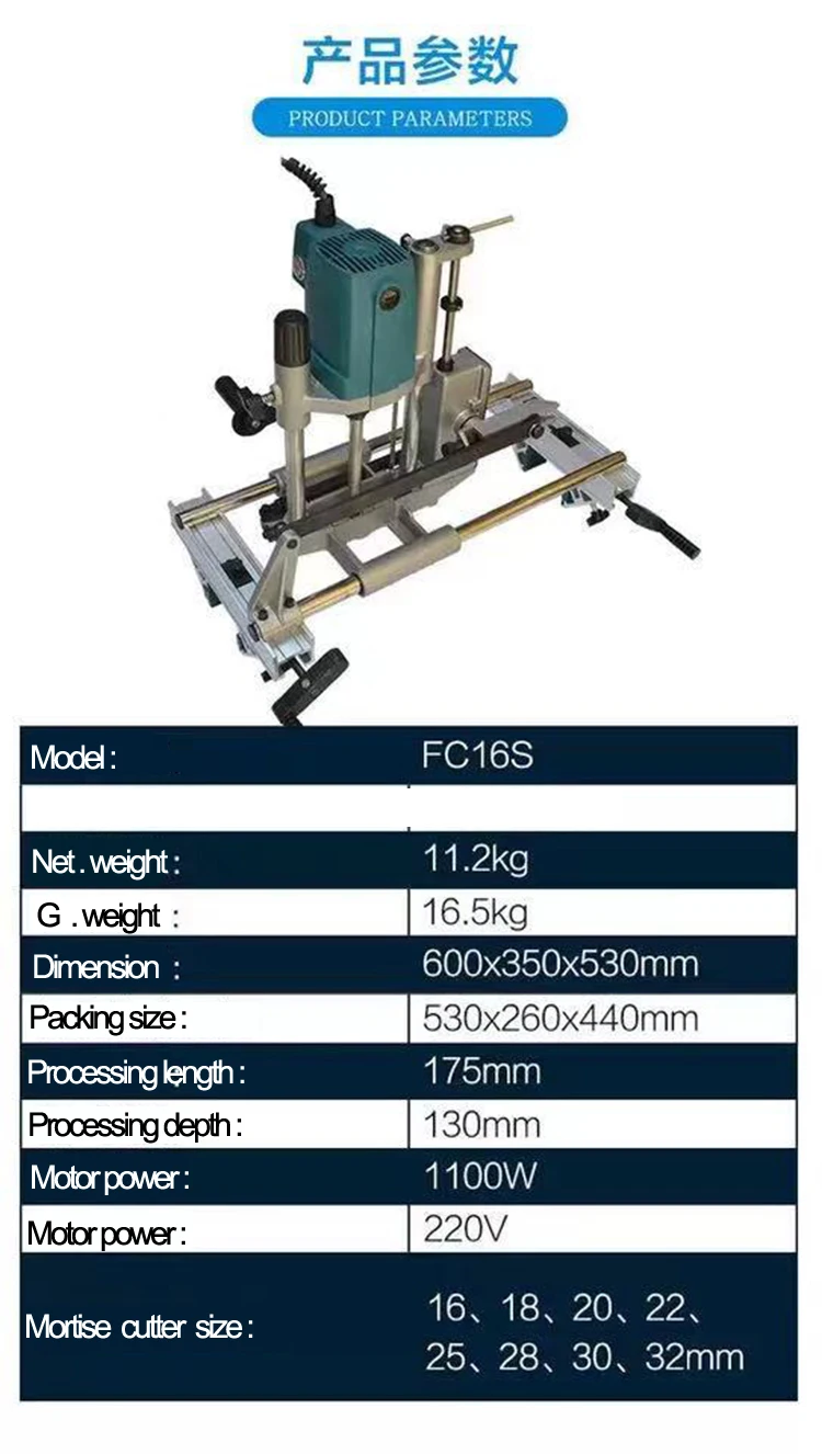 Wood Mortiser Mortise Woodworking Portable Door Lock Hole Mortising