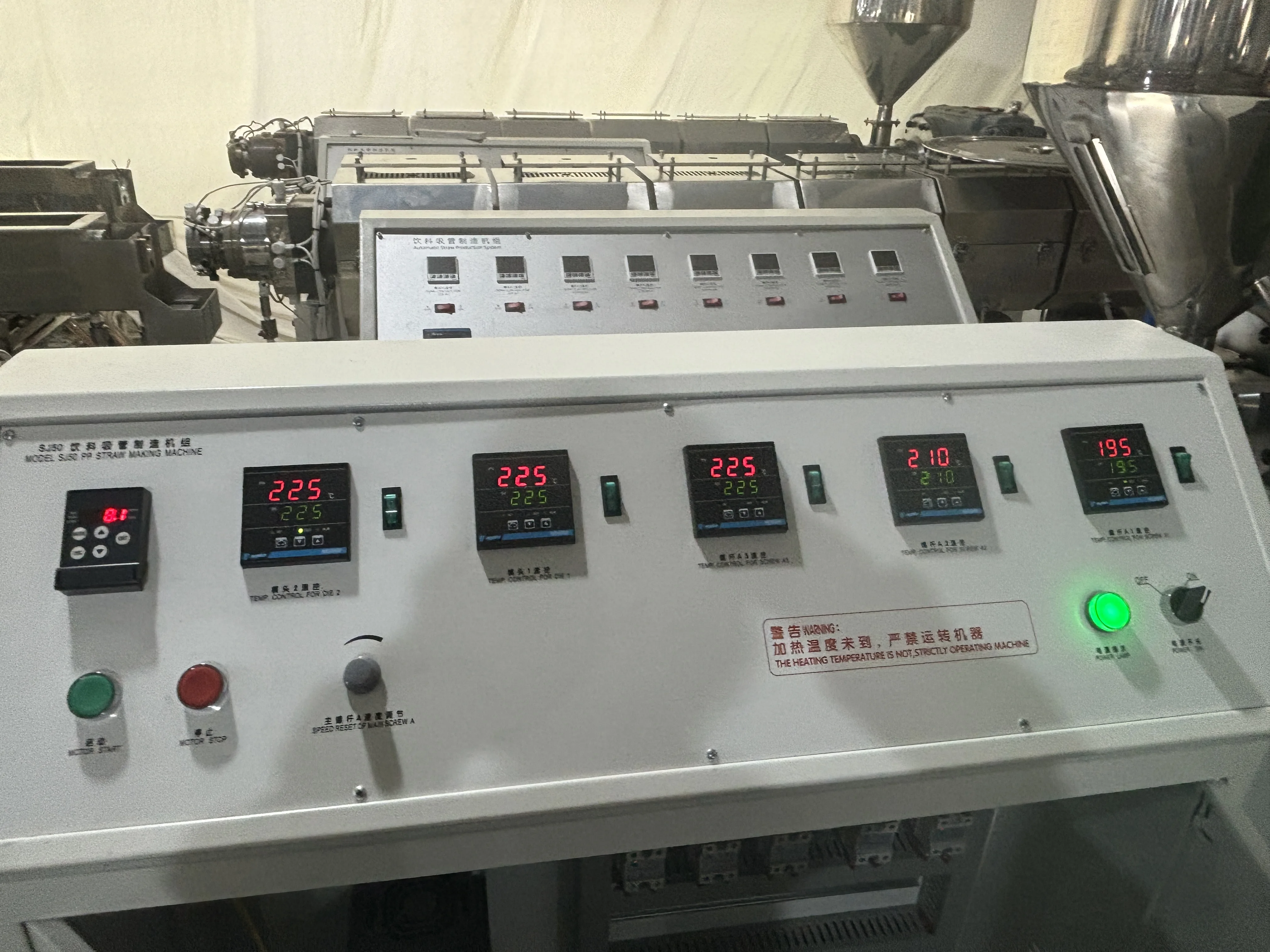 Lollipop Making Factory   Customization Single  Color Lollipop  Stick Straw  Extruder  Machine  with  Factory Price