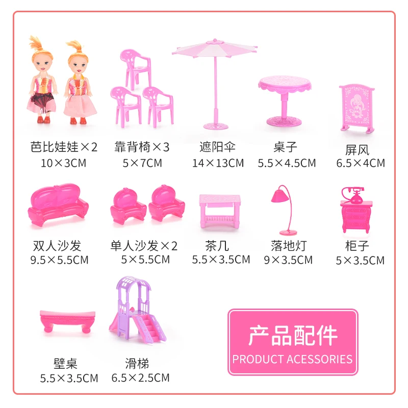 
 Популярный набор из ABS розового замка принцессы игрушки для девочек сад вилла дом кирпичи подарок на день рождения  