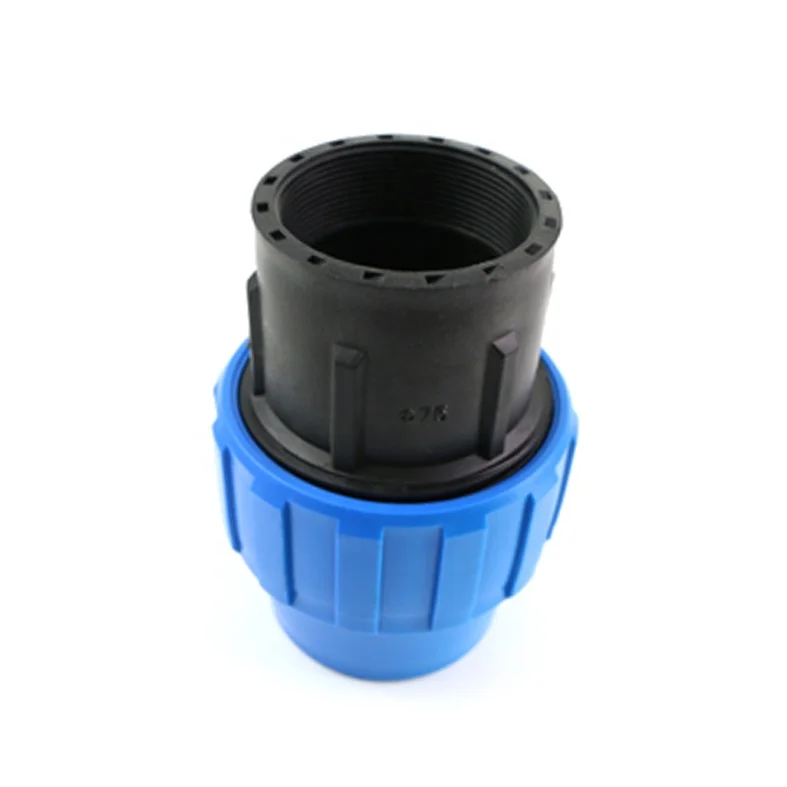 LDPE HDPE Pipe PN16 Irrigation Accessories  Female Adaptor for Irrigation System