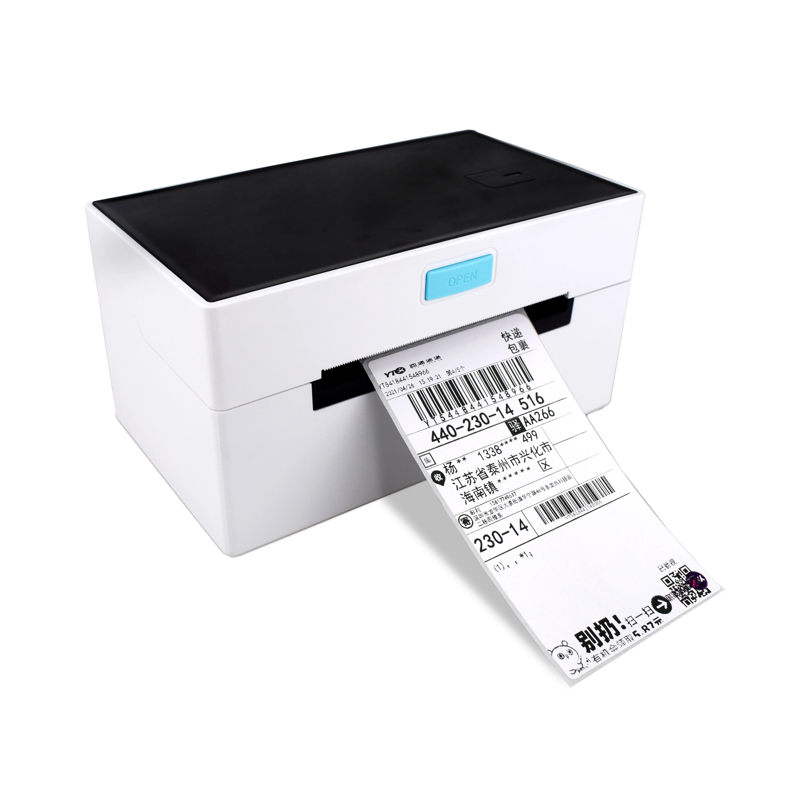 MHT-L9220 Direct Thermal Barcode Label Printer - 4 Inch