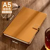 A5 marron clair - 240 pages - déduction carrée