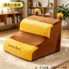 Yellow Bee (Level 2)