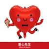 CY-VD-0482