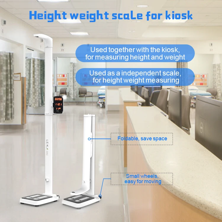 How To Read A Height and Weight Scale?  Health check-up Kiosk For  Telemedicine