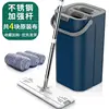 Blue-double-scrubbing-head style-1 bucket-1 mop-4 cloths