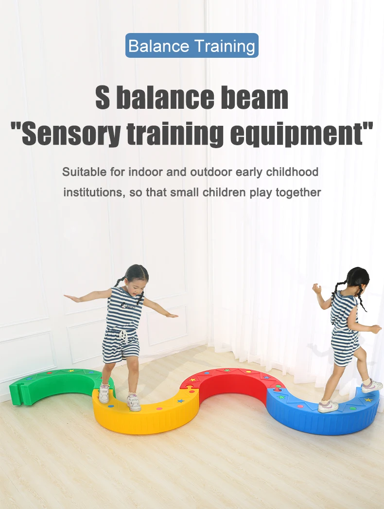 Indoor Kids Balance Beam S-shaped Canoe Bridge Sensory Toys For ...