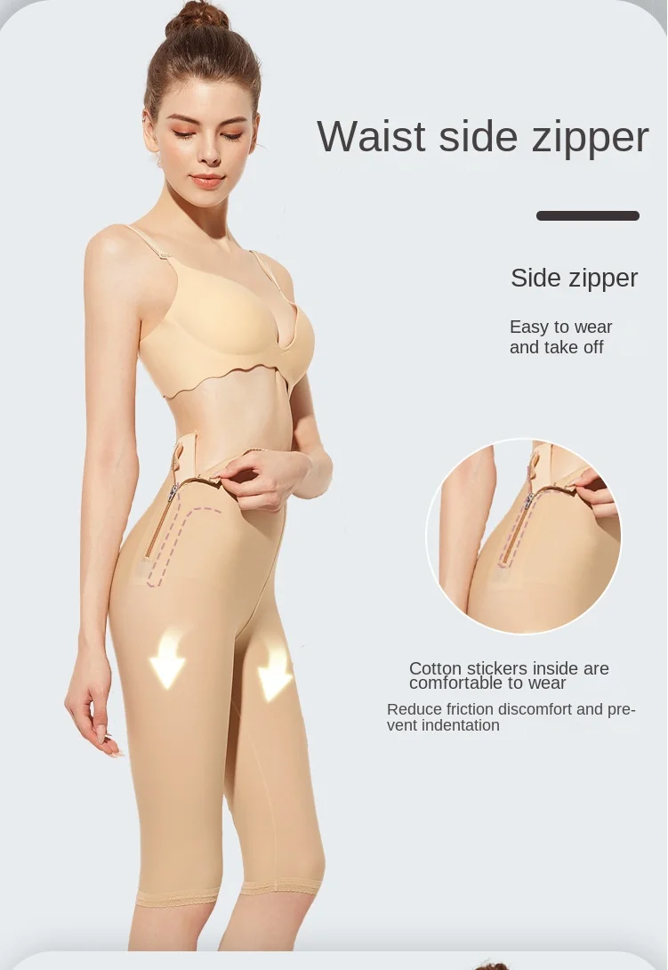 ZOYIAME Women Shaping Pant Thigh Lipo Surgery Body Shaper Side Zipper Seamless Faja Underwear Postpartum Shapewear BBL Leggings