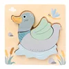 Canard