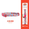 Melon fragrance fills the air