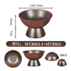 M73063 มิวร์นเทน บรีซ [ฐานชาม]