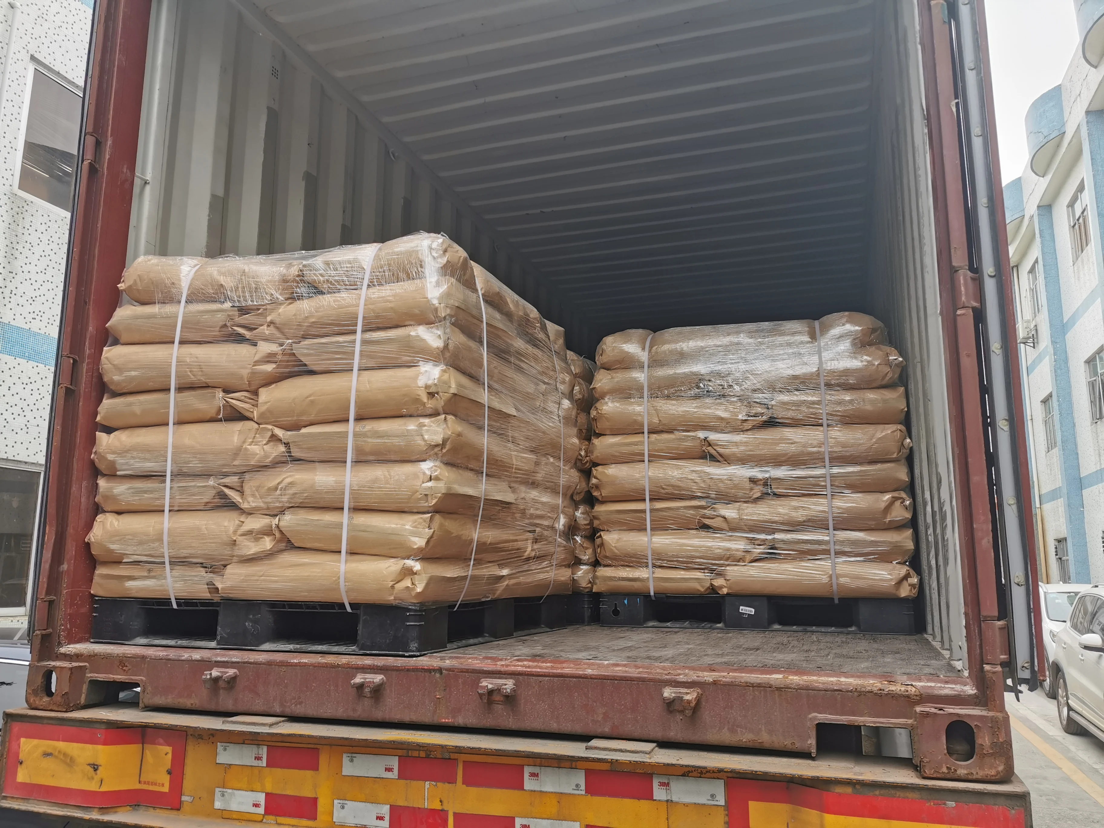 Shop Qibo Antimony trioxide CAS 1309-64-4 Flame Retardant Additive Fire Retardant Powder-Detailed Image 8