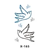 X-165 - 60*105mm