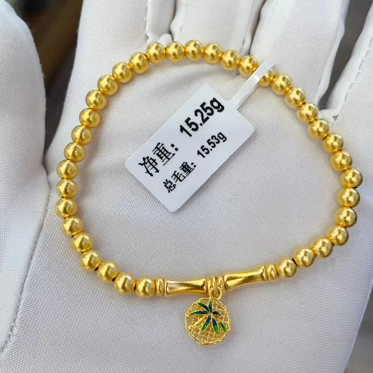 Made in China 24K real gold bracelet customization 999 real gold bracelet manufacturing Gold jewelry accepts OEM customization