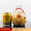 Large lucky bag-11x145 cm
