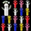 สีขาว