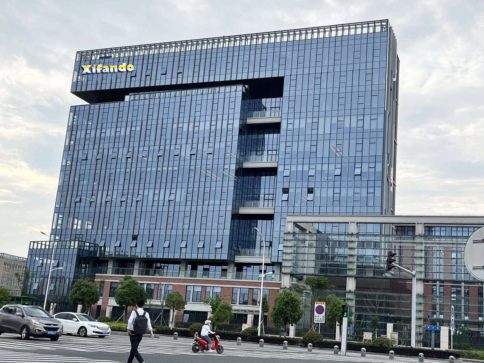 Ningbo Xifan Trading Co., Ltd. 1