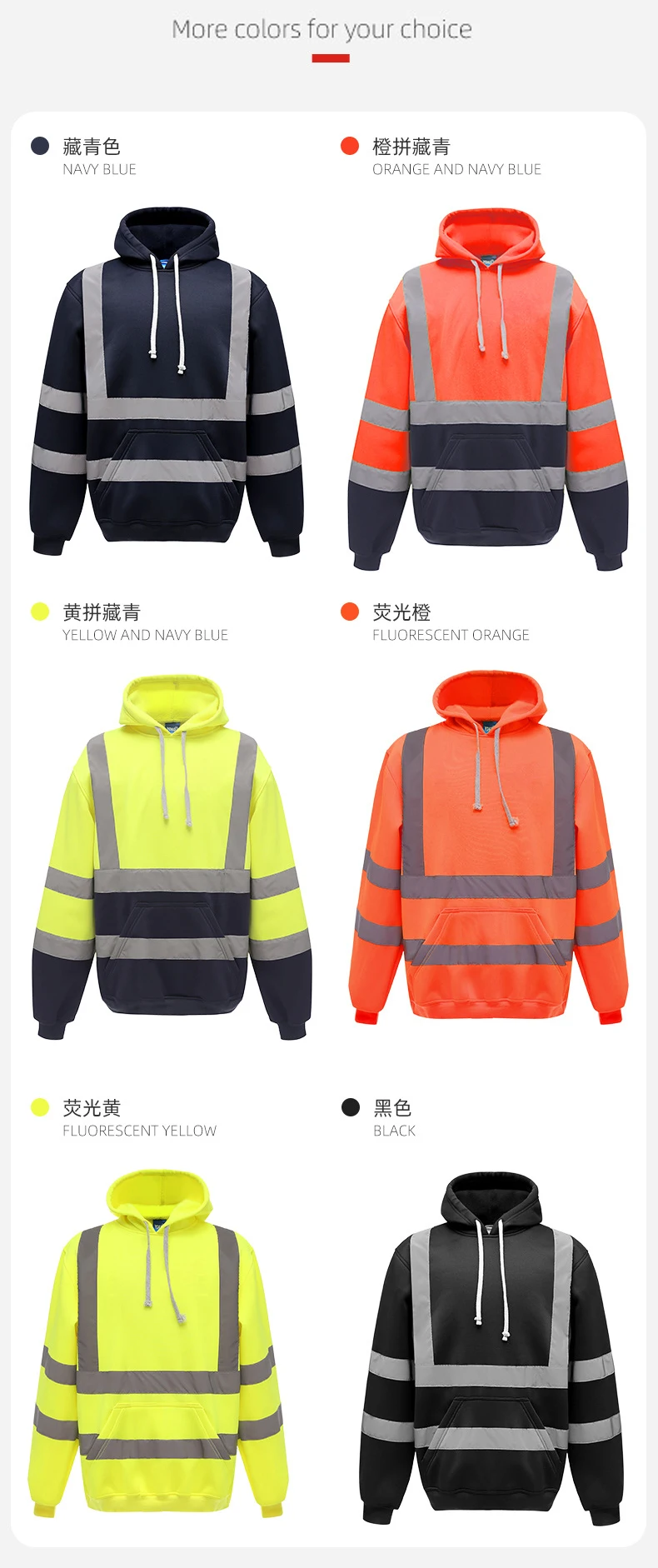 Custom Women Men's Reflective Hoodies Hi Vis Lightweight Sweatshirt High Visibility Outdoor construc