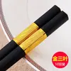 24cm Golden Clover