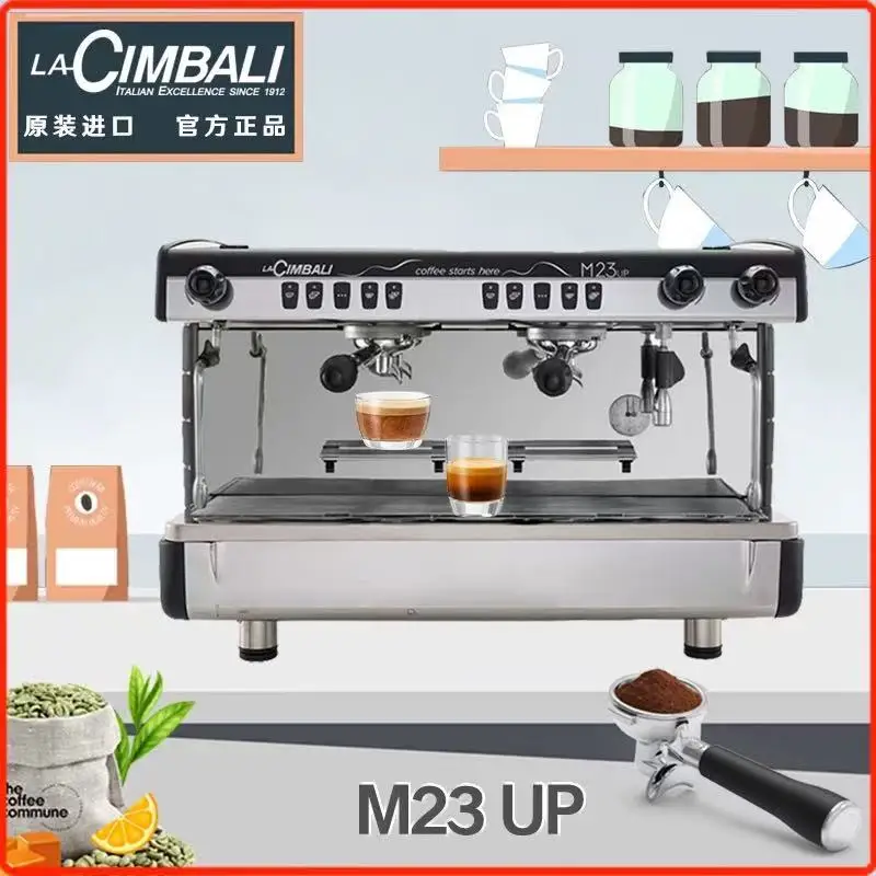 LaCimbali M23UP-DT/2 業務用エスプレッソマシン2連Faema LaCimbali M23UP-DT/2 業務用エスプレッソマシン2連Faema 【公式通販】