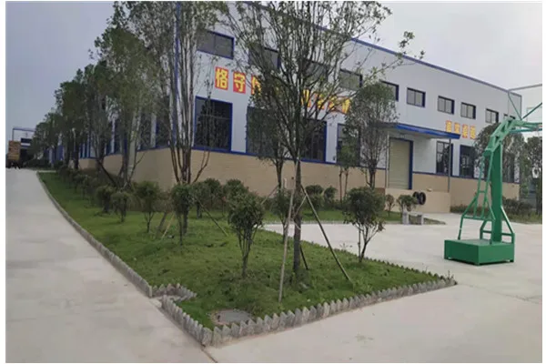Hubei Bangyou Technology Co., Ltd.