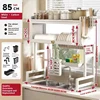 White L 85cm