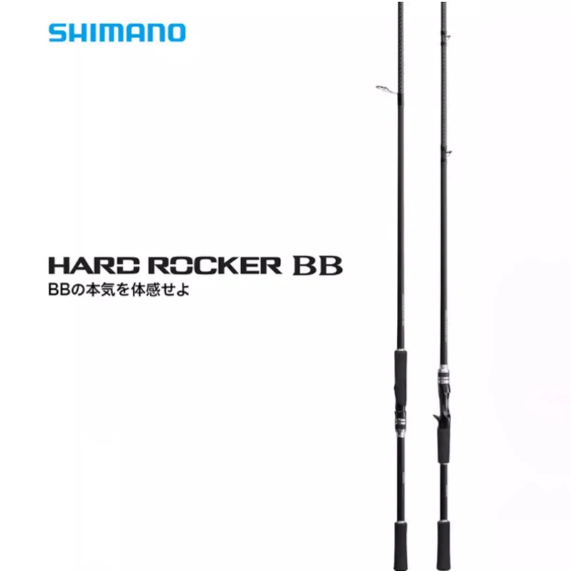 SHIMANO-HARD-ROCKER-BB-2-