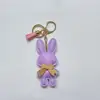 Purple tassel with keychain