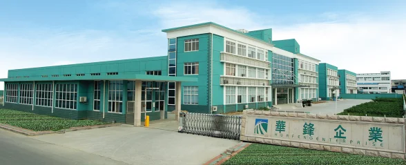 Wuxi Huafeng Car & Motor Fittings Co., Ltd. 3