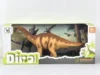 Brontosaurio - Amarillo